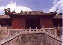 Mingjiao Temple ( Mingjiao si )